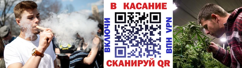 Купить закладку Новоаннинский А ПВП  Cocaine  ГАШ  Амфетамин  МАРИХУАНА 