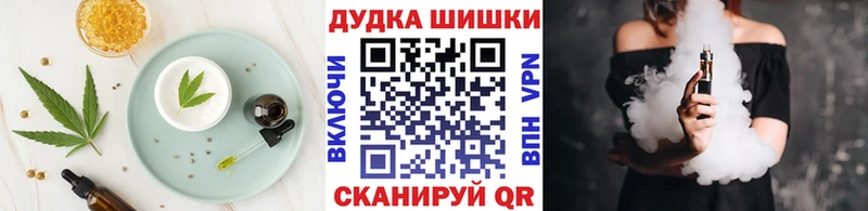 мега зеркало  Новоаннинский  Canna-Cookies марихуана  купить  сайты 