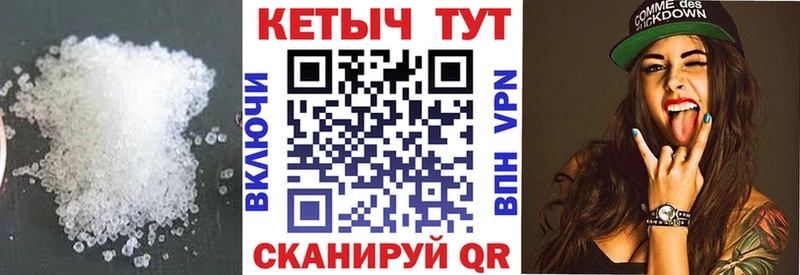 mega маркетплейс  наркота  Новоаннинский  Кетамин ketamine 