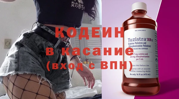 дживик Ростов