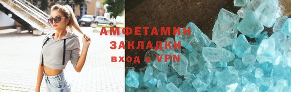 таблы Балабаново