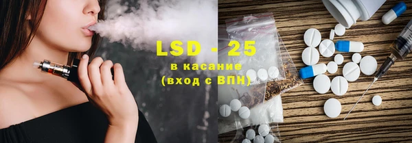 меф Баксан
