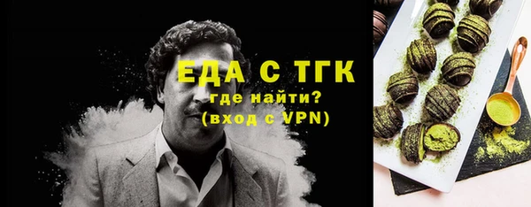 меф Баксан