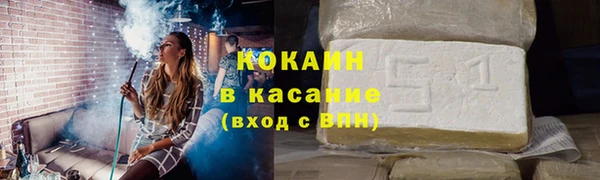 таблы Балабаново