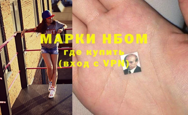 таблы Балабаново