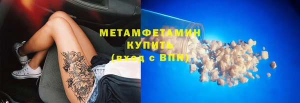 дживик Ростов