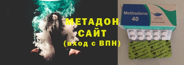 меф Баксан