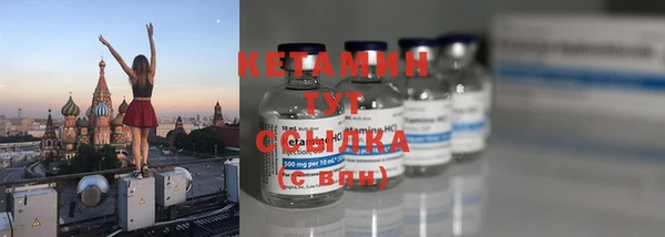 таблы Балабаново
