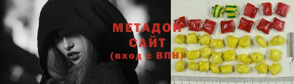 сатива Балахна