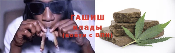 таблы Балабаново