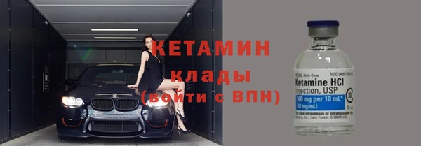 меф Баксан