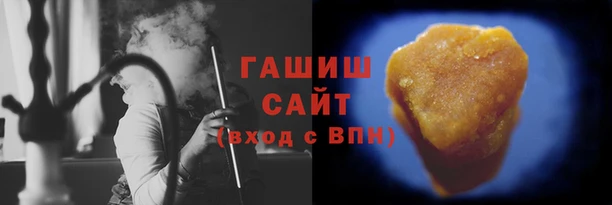 наркотики Россошь
