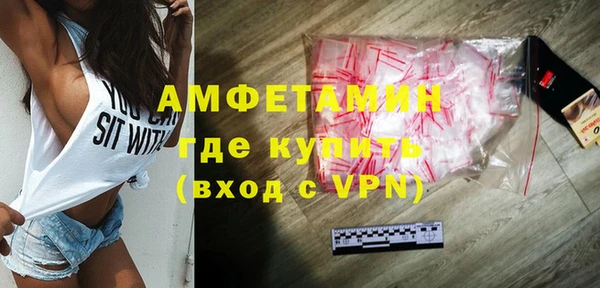 меф Баксан