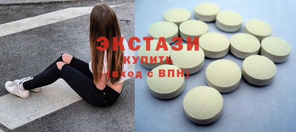 таблы Балабаново