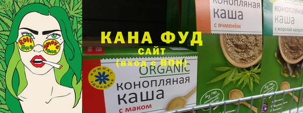 меф Баксан