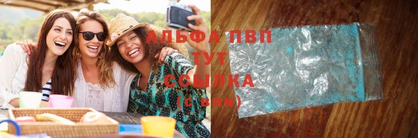таблы Балабаново