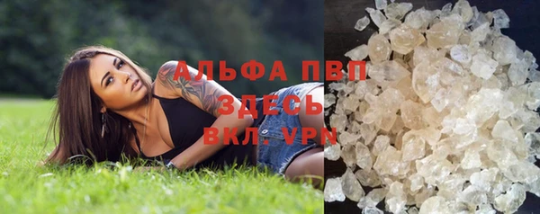 меф Баксан